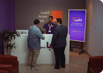 Visitor Management for Corporate Offices
